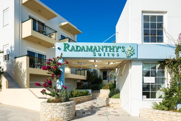 Radamanthys Apartments