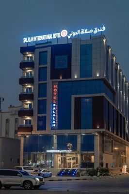 SALALAH INTERNATIONAL HOTEL
