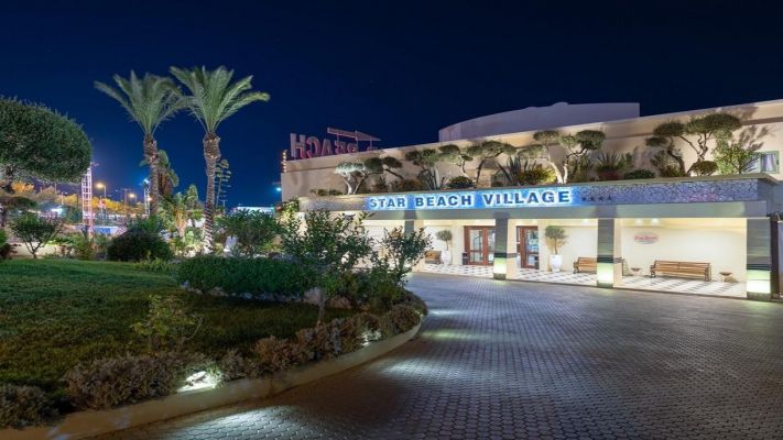 Star Beach Village Water Park