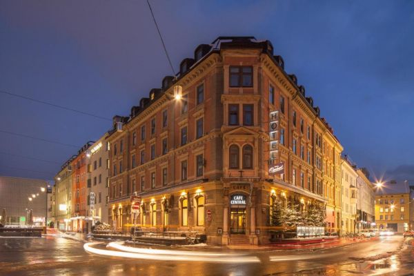 НОВА ГОДИНА 2027 В ИНСБРУК, АВСТРИЯ - HOTEL CENTRAL 4* / СКИ ПАКЕТ 6 НОЩУВКИ И СКИ ЗОНА AXAMER LIZUM