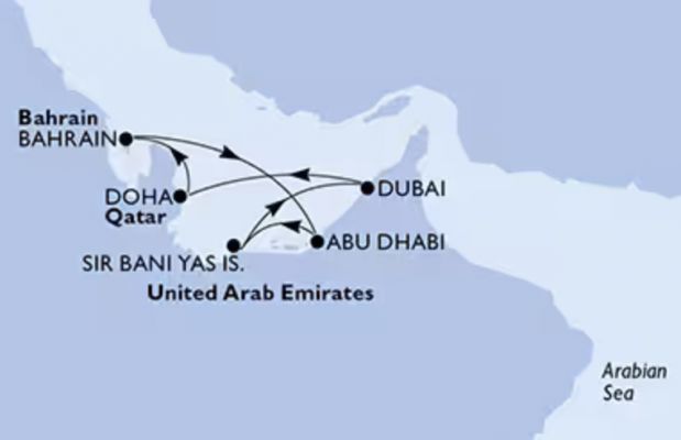 НОВА ГОДИНА НА КРУИЗ В ПЕРСИЙСКИЯ ЗАЛИВ С MSC EURIBIA - малка група с водач от агенцията